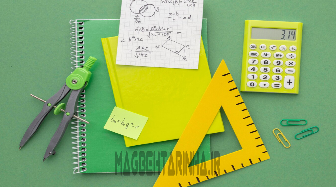 بهترین رشته های ریاضی برای بورسیه